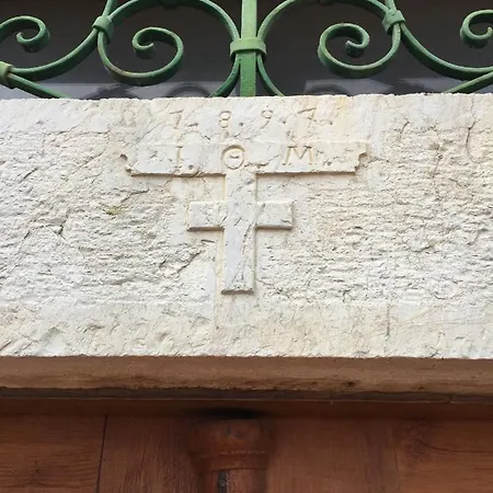 Astradeni * סימי