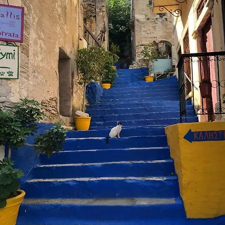 Astradeni Symi